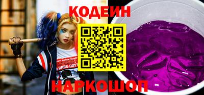 герыч Кумертау