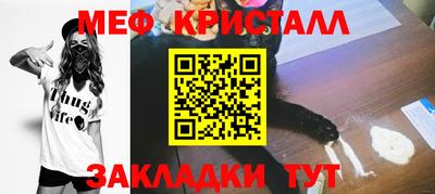 трава Кулебаки