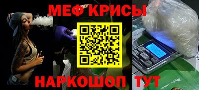 трава Кулебаки