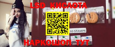 герыч Кумертау