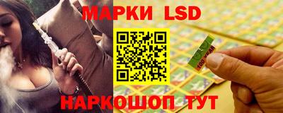 герыч Кумертау