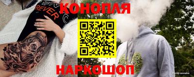 герыч Кумертау