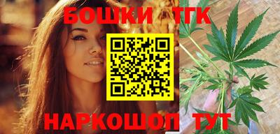 трава Кулебаки