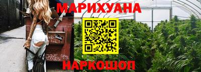 герыч Кумертау