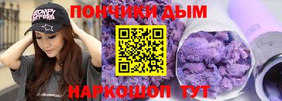 герыч Кумертау