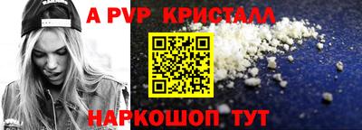 трава Кулебаки