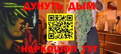 трава Кулебаки