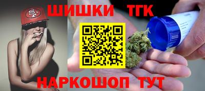 трава Кулебаки