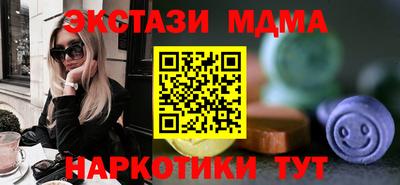 трава Кулебаки