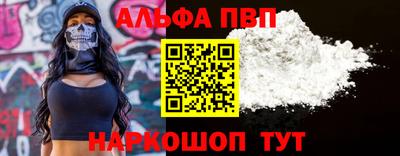 трава Кулебаки