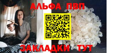 трава Кулебаки