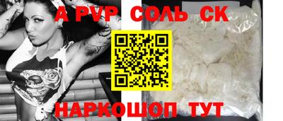 герыч Кумертау