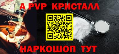 трава Кулебаки