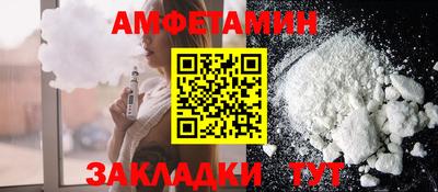 герыч Кумертау