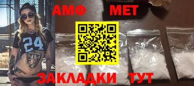 трава Кулебаки