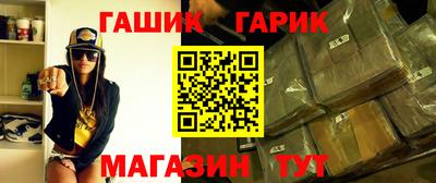 герыч Кумертау