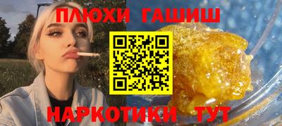 бутик Кунгур